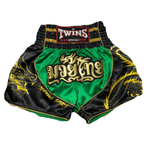 Load image into Gallery viewer, Twins Special Shorts "Dragon" - Beliy Volk