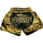 Load image into Gallery viewer, Twins Special Muay Thai Shorts "Golden Dragon"
