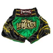 Twins Special Shorts 